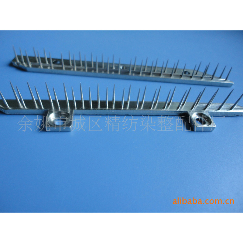 厂家供应日星针板/里根针板 070号针板加工 可定货定型机配件