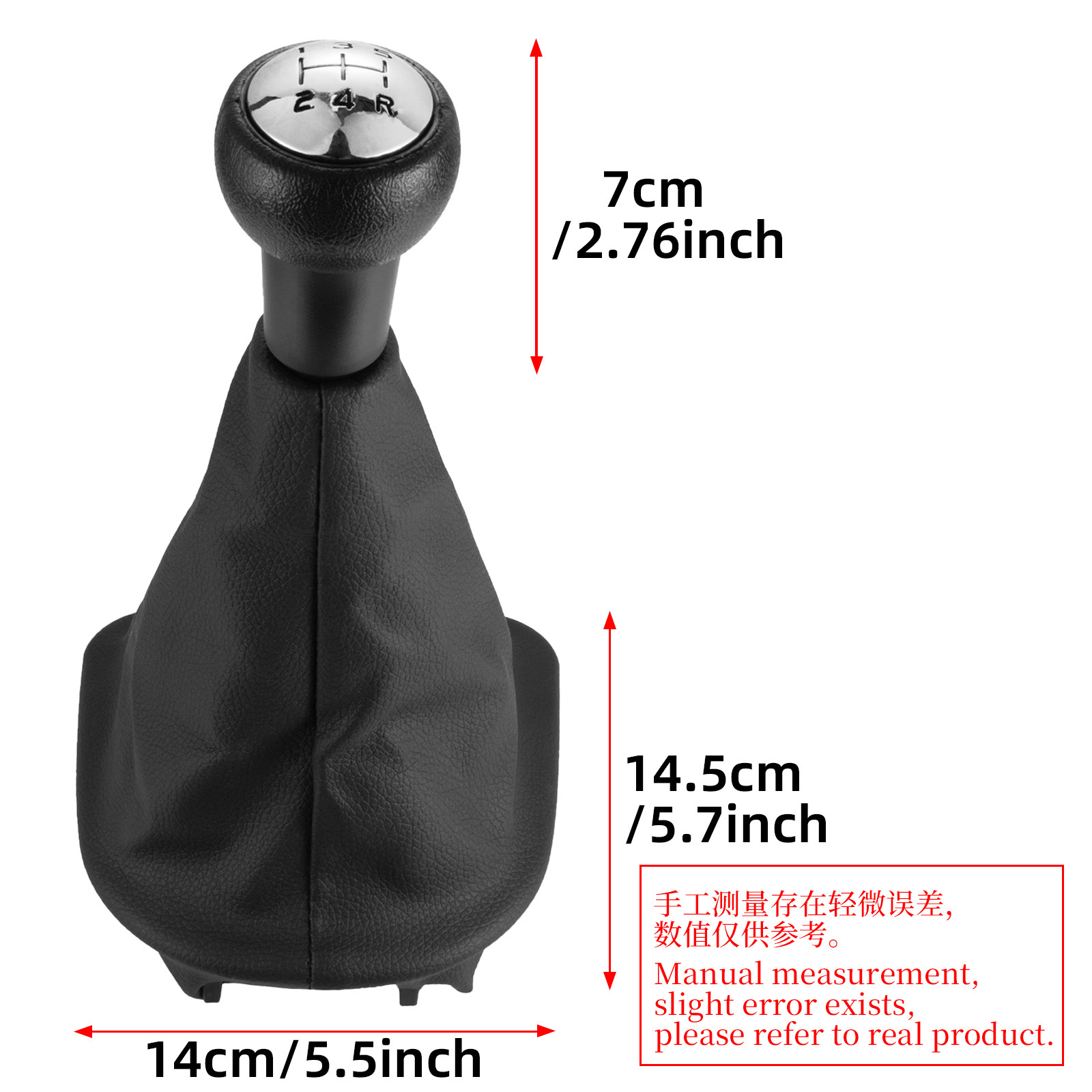 Suitable for Peugeot 207/307/308 car gear shift knob dust cover set, gear lever shift head accessories