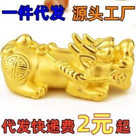 吊坠;手镯;项链