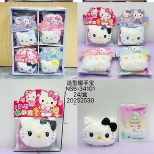�¿������ů�֌��ɐ���Ů��ů����ë�q����о�l��С��ů�ִ���