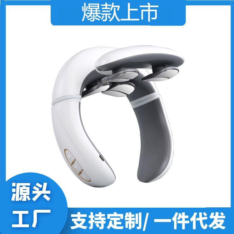 メーカーは家庭用の頚椎マッサージ器を提供しています。|undefined