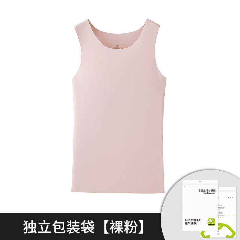 [Boutique de viaje] Nuevo chaleco casual de primavera y verano de seda de hielo de doble cara para mujer sin costuras camiseta delgada sin mangas