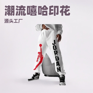 ���Q�¿�NBA����ӡ�����e���������\���lѝԴ�^�S��һ�����l