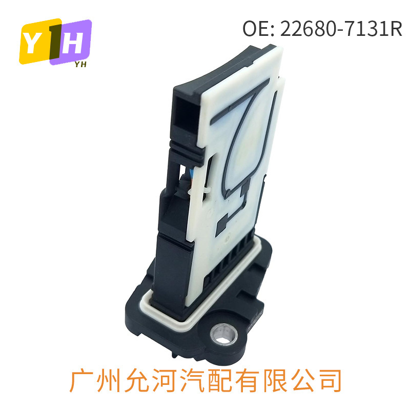 5WK98504 22680-7131R 226807131R 22680-00Q0A 空气流量传感器|undefined