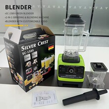 SC-1589GREEN BLENDER�羳�����Ʊڻ�һ�����������220VŷӢ��