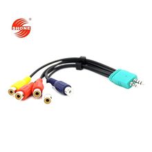 Һ�����ֵ���AV�߷����ź��� 3.5+2.5ת5RCA��Ƶ��˫ͷ��Ƶ������