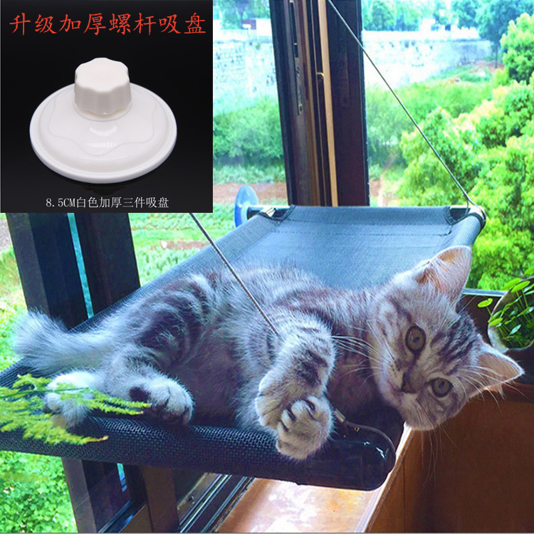 新款美国猫床猫吊床猫咪吊床可拆洗强力吸盘猫垫窗台猫窝厂家批发