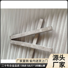 ������܇���{������؜�Ԫ��115�ȵ����c�Ͻ� 115�ȵ͜ؿ��ۺϽ�