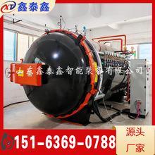 ̼wSِ܇x܇Ƭቺ wCቺ͹ ioA̼wSቺ