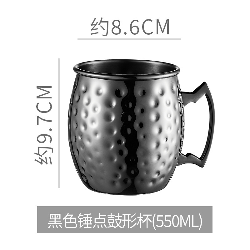 Taza de mula Bar 304 Acero inoxidable Metal Mark Moscú Copa de punto de martillo Julipu Copas de vino de cola de pollo de cobre transfronterizo