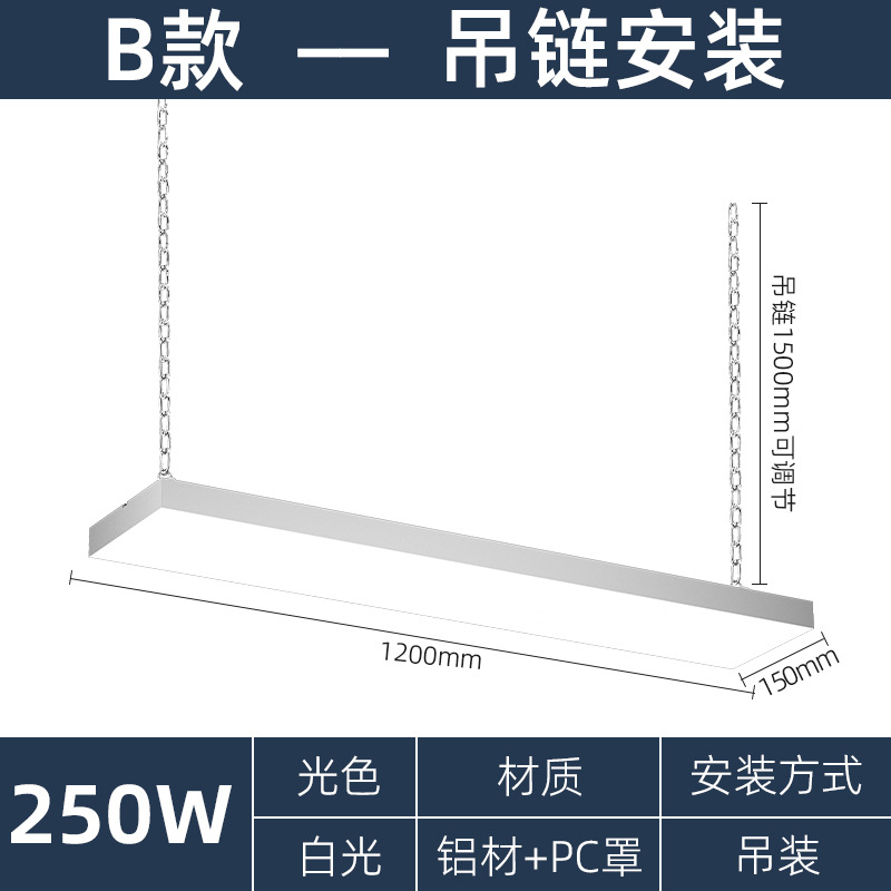 lámpara LED sin sombra para piscina baloncesto voleibol ping pong bádminton estadio lámpara estadio especial