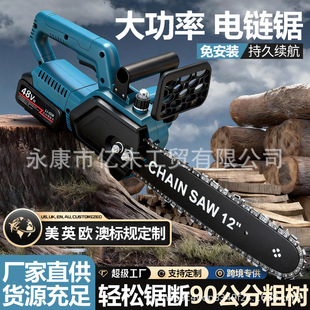 �ɶ���12�����䏼���䏘��и��ľ�^��ľ�����䏸����ľ����