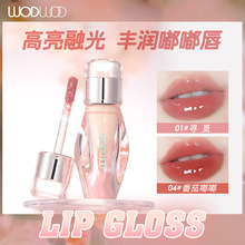 WODWOD水光冰糖感丰唇蜜 女镜面嘟嘟唇显白滋润保湿不易掉色唇油