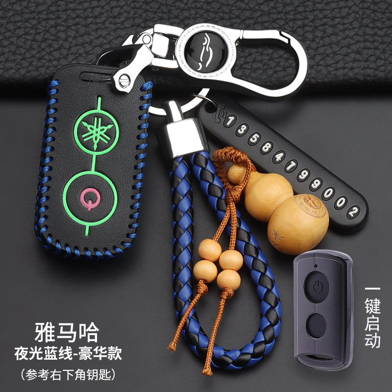 Adecuado para 20 Yamaha y ha Nmax155 caso clave XMAX300 motocicleta modificado clave caso hebilla