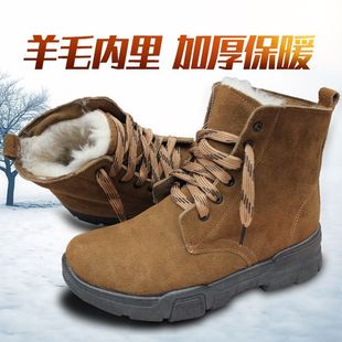 �����ְ�Ь܊����Ь����Ь�ڱ�����Ӻ�ů��ѩ��ѥ�Ў���ѥ��ë