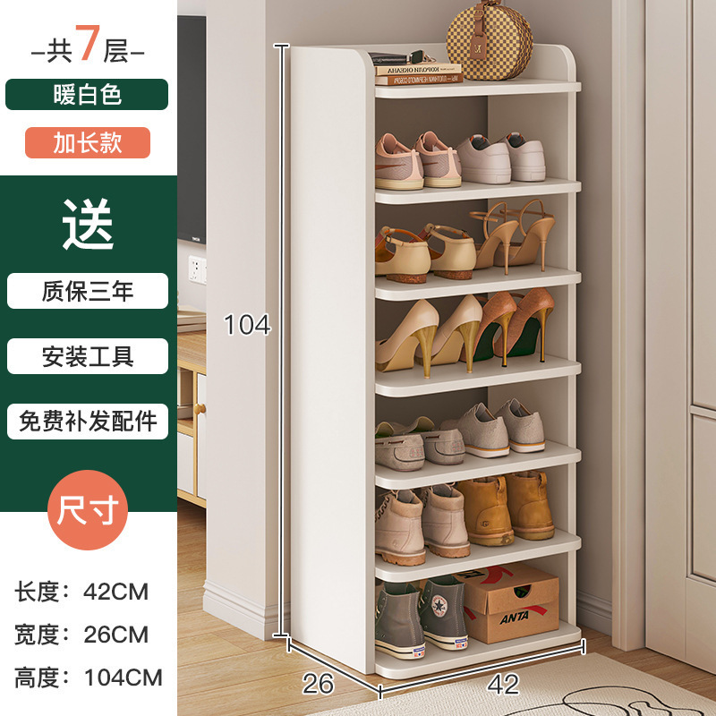 入门鞋架家用门口简易小窄多层出租屋架子新款爆款收纳鞋柜置物架|undefined