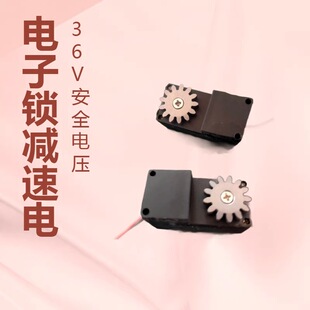����i�p��늙C