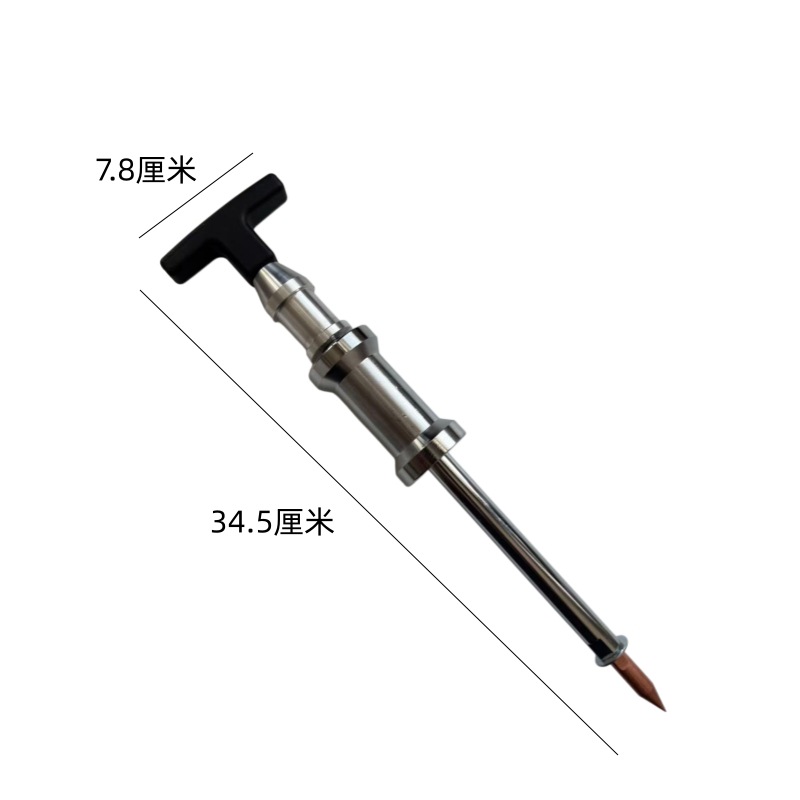 Automotive sheet metal puller, spot welding fine repair quick repair puller tool, dent restoration spot welding direct pull tool