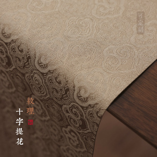Waterproof Tea Mat Table Runner Tea Tablecloth New Chinese Zen Tea Flag Fabric Dry Bubble Ruyi Tea Room Brocade Diping