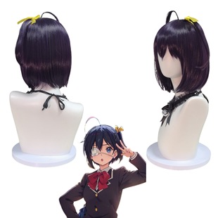 Chuunibyou Also Wants to Fall in Love, Kochou Yuyu Rikka Cos Same Style Fake Hair Anime Hairstyle Japanese Style Jk Girly Style
