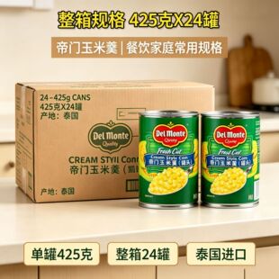 ̩���M�ڵ��T���׸����^425g*24��ʳ��͏N�����l���׹��^
