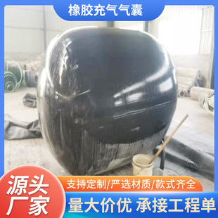 Rubber Inflatable Core Mold for Concrete Bridges, Octagonal and Circular Core Mold Airbag for Bridge Engineering