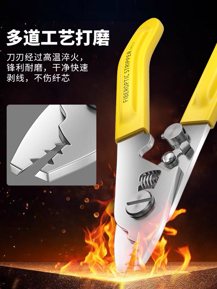 Alicates Pelacables de Fibra Óptica, Pelacables de Tres Puertos, Herramienta para Cable de Red Miller, Herramienta para Cable Óptico, Herramienta Multifuncional de Precisión para Fibra Óptica