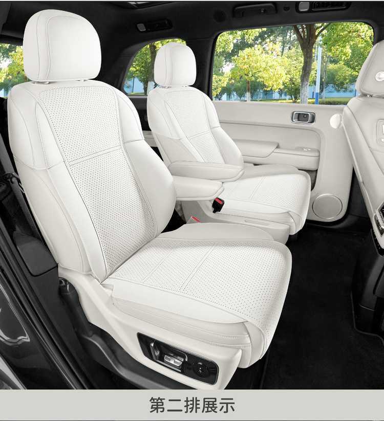 Ideal L8 special car four-seater cushion, universal for all seasons, saddle cushion, suede half-cover ventilated seat cover, six-seater cushion