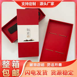 厂家现货线香书签包装盒批发钢笔天地盖文创礼品盒印logo冰箱贴盒