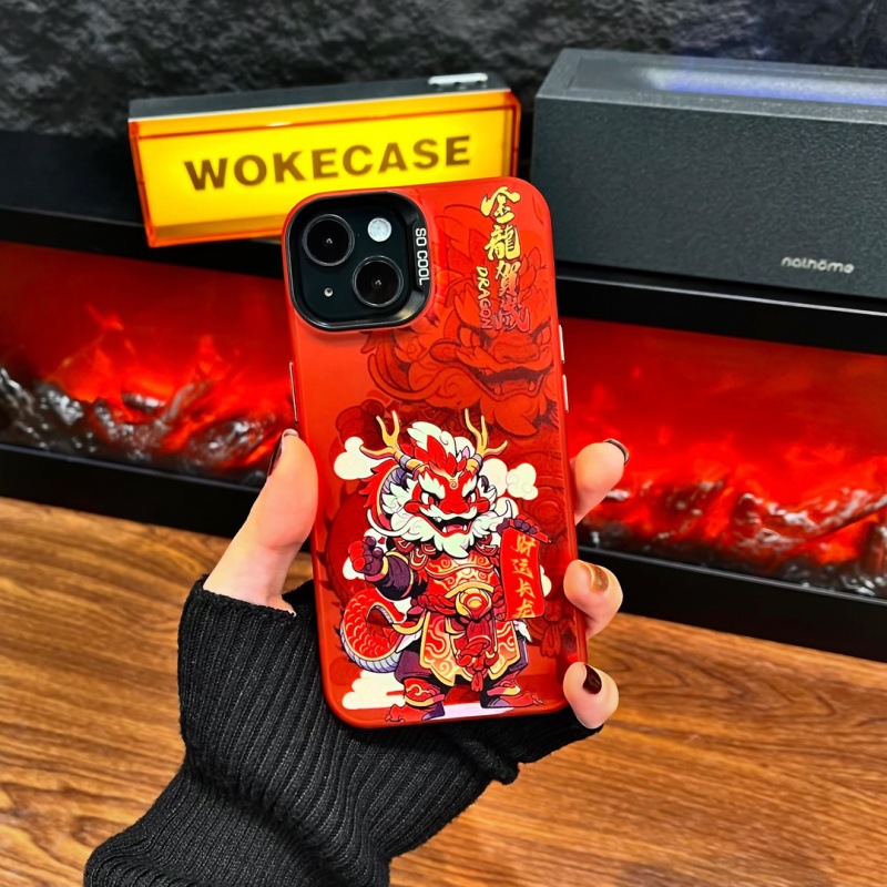 Aplicable a Apple 15pro Golden Dragon Año Nuevo 14/13 sentido avanzado 12 color plata caja del teléfono resistente a la caída caso duro esmerilado L