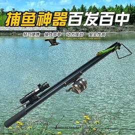 射击射箭用品;拉力器握力器;渔线轮