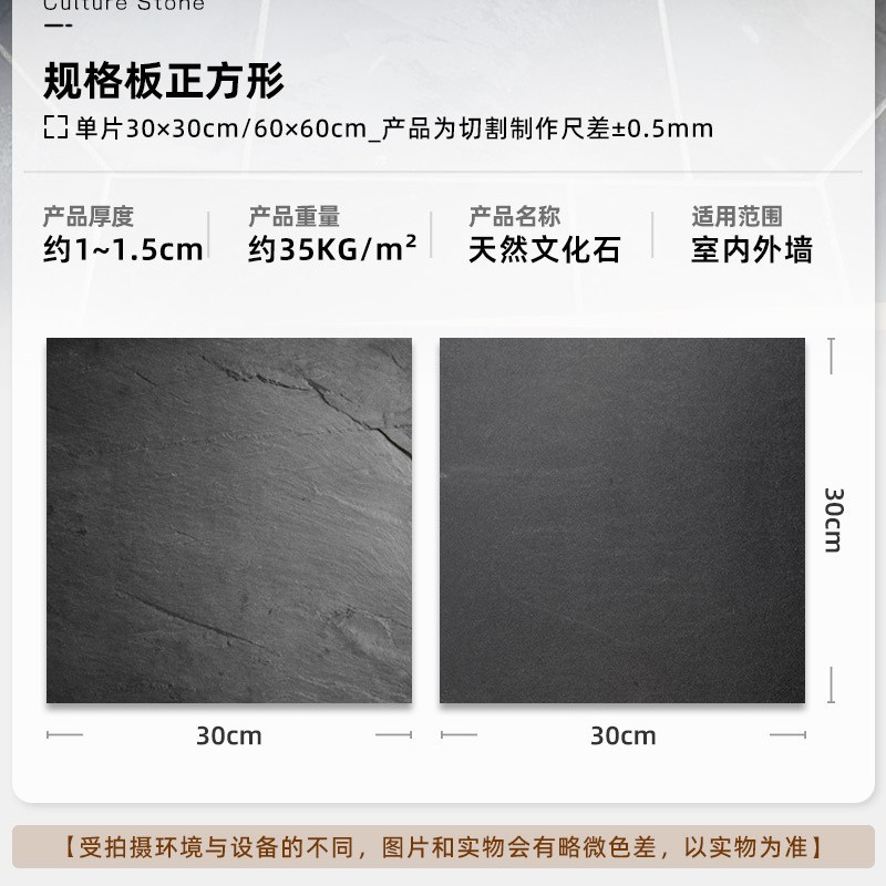 Bluestone paso jardín piso pavimentación piedra paso jardín césped paso piedra pavimentación irregular pie roto piso azulejo