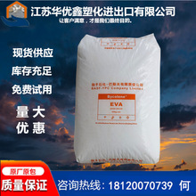 EVA/PӰ˹ V5210J l ע b-ԭ