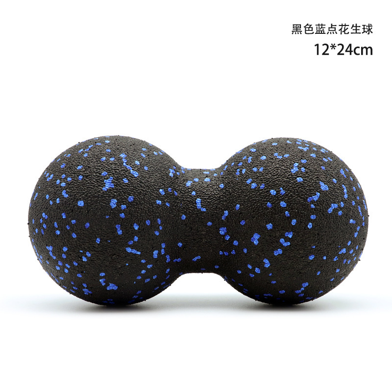 筋膜ボール高硬度ピーナッツボール筋肉頚椎バックマッサージリラクゼーションヨガフットマッサージボールフォームローラー|undefined