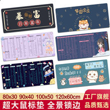 ��ˉ|������u�ɐ���Ů��늸�̖��ͨ��X����I�o���f��