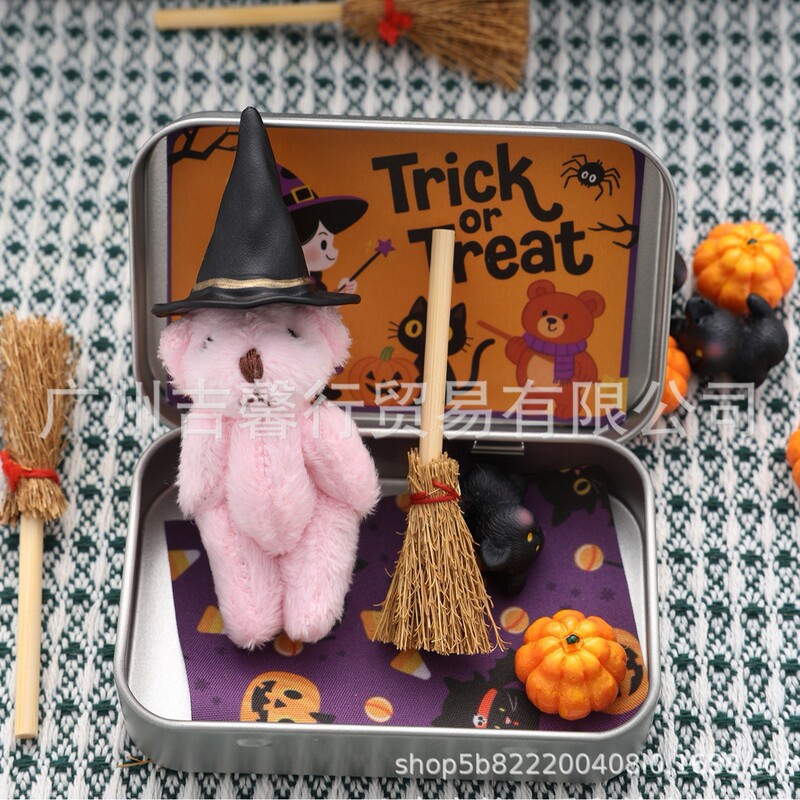 跨境热销Halloween Teddy Gift Box可爱万圣节泰迪熊礼盒创意礼品|undefined