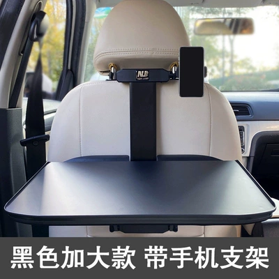 Car Table for Writing Homework and Using – Car table board - j-hook-black-extra-large-thickened-60-with-phone-holder