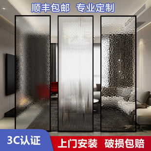 Art Screen Stainless Steel Bathroom Changhong Entrance Partition Living Room Glass Modern Office Iron Simple Entrance