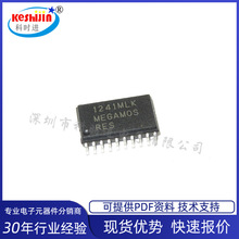 MEGAMOS-RES  SOP20 �x��ͨӍ���I����оƬ  ȫ��ԭ�b�F؛