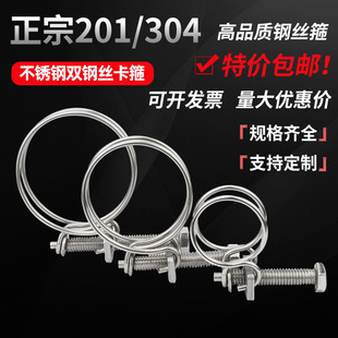 304/201���P��p䓽z���p䓽z�������������z�ܿ���ˮ�ܱ����ܹ�