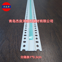 �⠝��ˮ���ָ��l ɽ�|�S�Ҽӹ���NҎ�񽨺B����pvc��ˮ�ָ��l