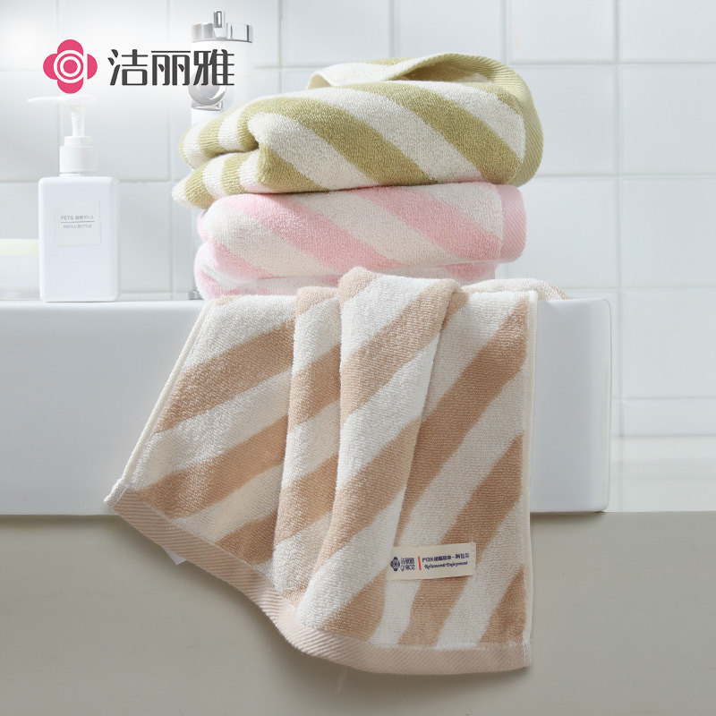 Jie Liya Towel Cotton Face Wash Bath Striped Face Towel Cotton Soft Absorbent Household Wholesale 9453 for Men and Women