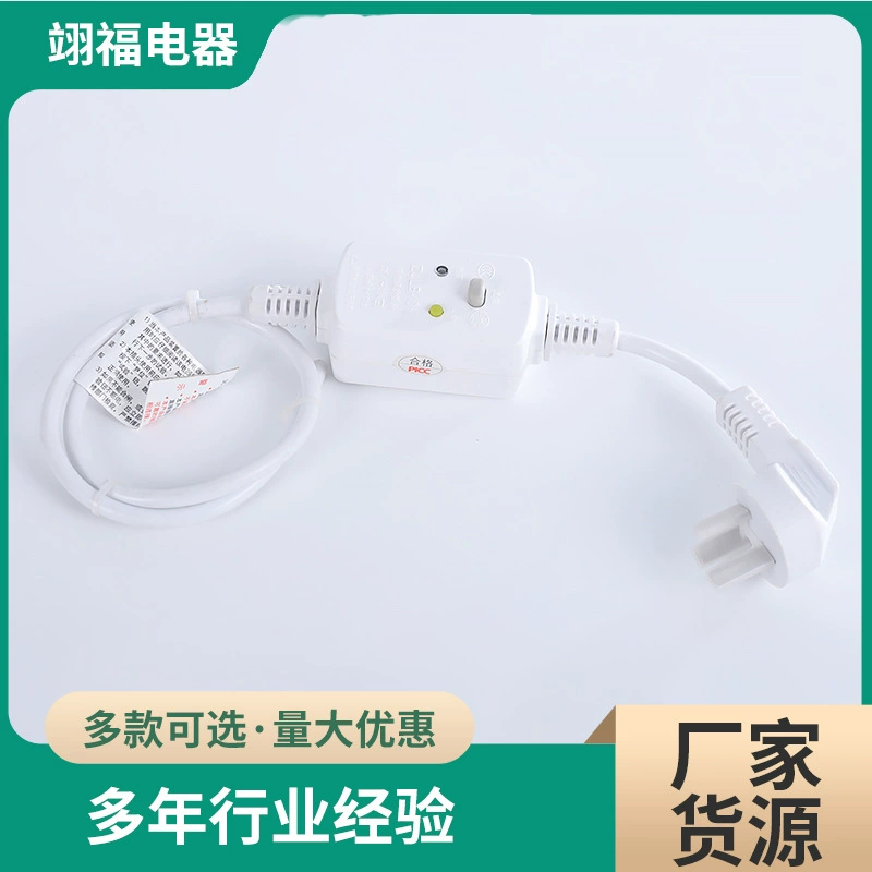 Industrial power cable, protective white metal plug, wholesale