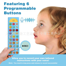 新品 日用自闭症AAC设备 AAC Device for Autism 非语言沟通工具