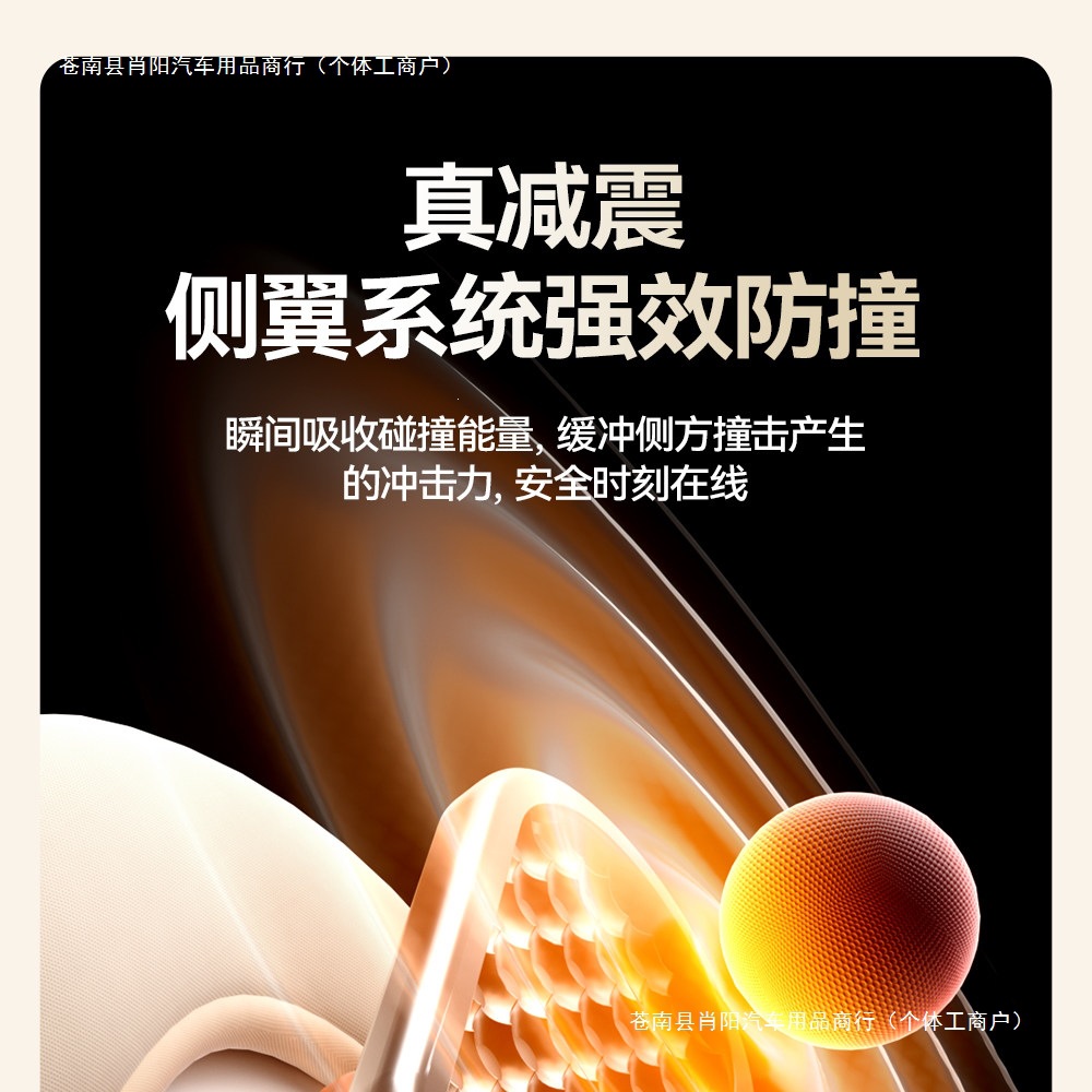German car seat R0WA, suitable for children, 6D design, baby safety seat, infant car seat