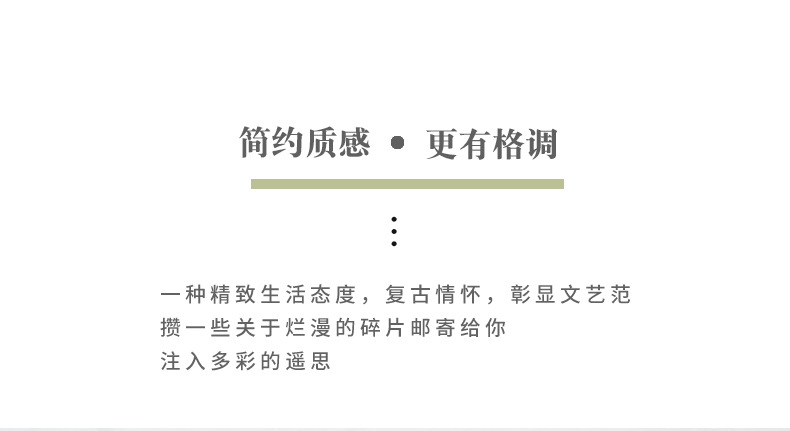 杯垫图详情页_03