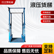 Һ؛I늄ӏS܉ʽƽ̨ʽҺ؛ݿɶ