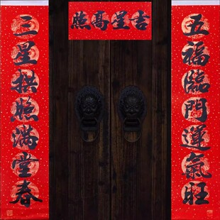 �ӌ��Ӵ��T�N�����^���l2026�R�����괺���͕��¿������