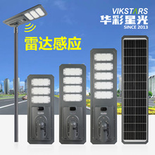 2025�¿�һ�w��̫���·���Б����ߑ���ͥԺ�����������ˮ���̿�