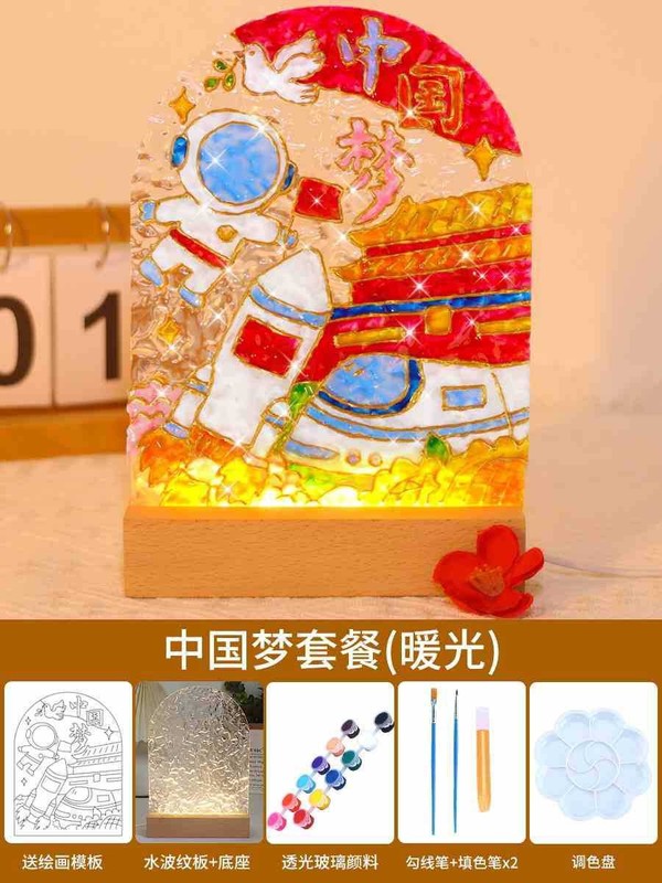建国記念日手作り diy ガラス絵画ナイトライト材料パッケージ水の波紋透明アクリル板子供の手描きギフト|undefined
